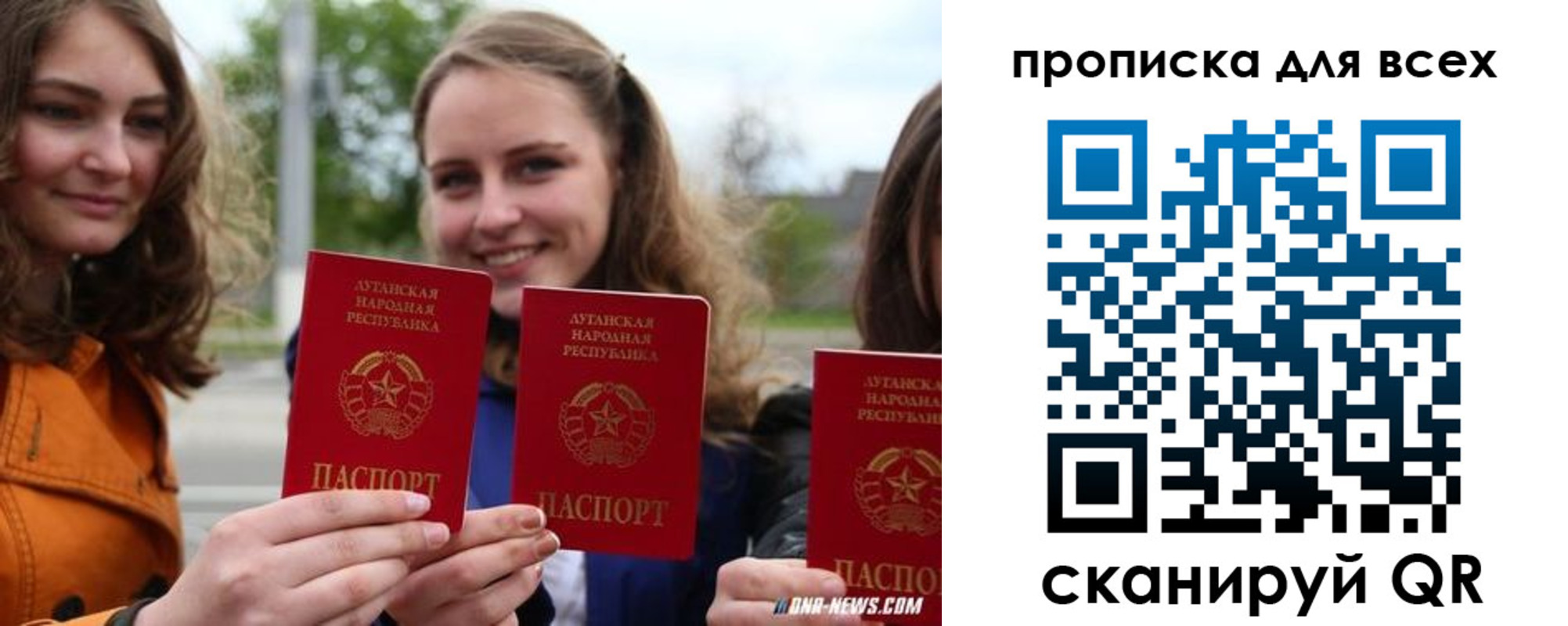 пропишу в квартире в Шарье